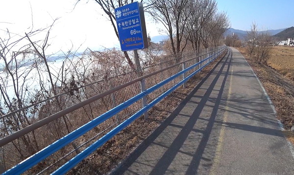 북한강철교까지 66km